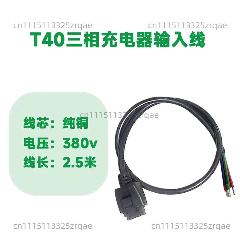 DB2100 Intelligent Flight Batt - đánh giá và giá Drone Battery Adapter